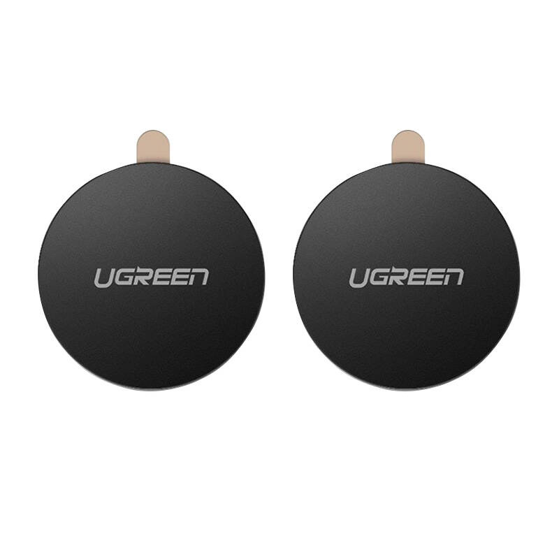  UGREEN metal plate 2 pcs (black)