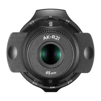 nakładka projekcyjna GODOX AK-R21 - 5