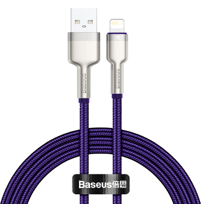Kabel BASEUS Cafule USB-A-Lightning 1m (fioletowy)