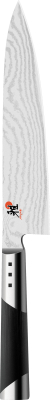 Gyutoh Miyabi 7000D knife - 20 cm