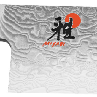 Nóż Santoku Miyabi 5000MCD 18 cm - 2