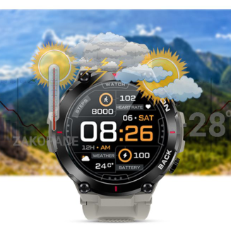 Smartwatch GIEWONT Pionier GPS GW460-3 - Light Stone - 14