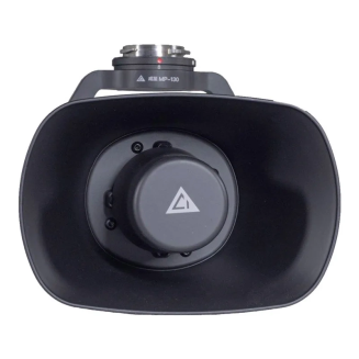  CHENGZHI MP-130 DJI SkyPort megaphone - 2