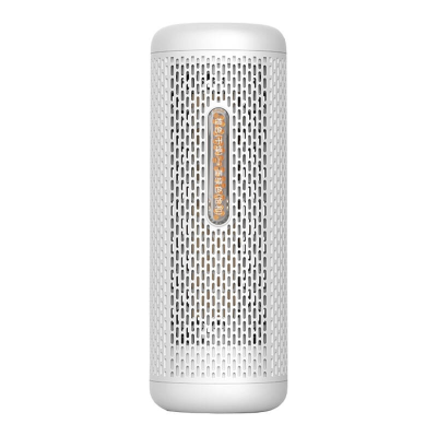 Pochłaniacz wilgoci Deerma DEM-CS50MW