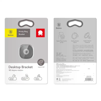  BASEUS Privity Ring Holder (Gold) - 3