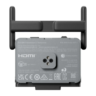 System transmisji video DJI SDR Transmission Combo 2 - 4