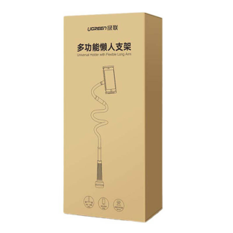  UGREEN LP113 stand (black) - 2