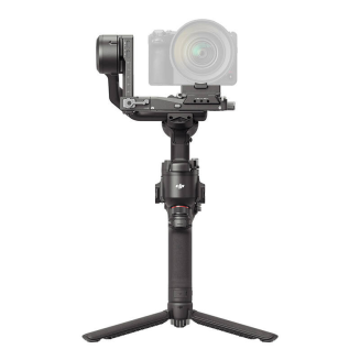  DJI RS 4 Gimbal - 2